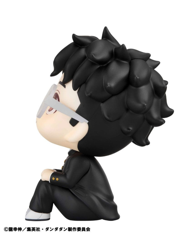 Megahouse - Dandadan - Figurine Look Up Okarun