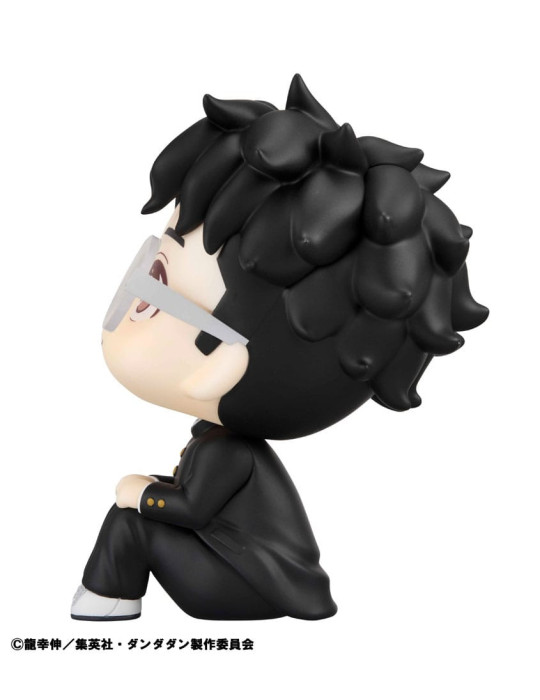 Megahouse - Dandadan - Figurine Look Up Okarun