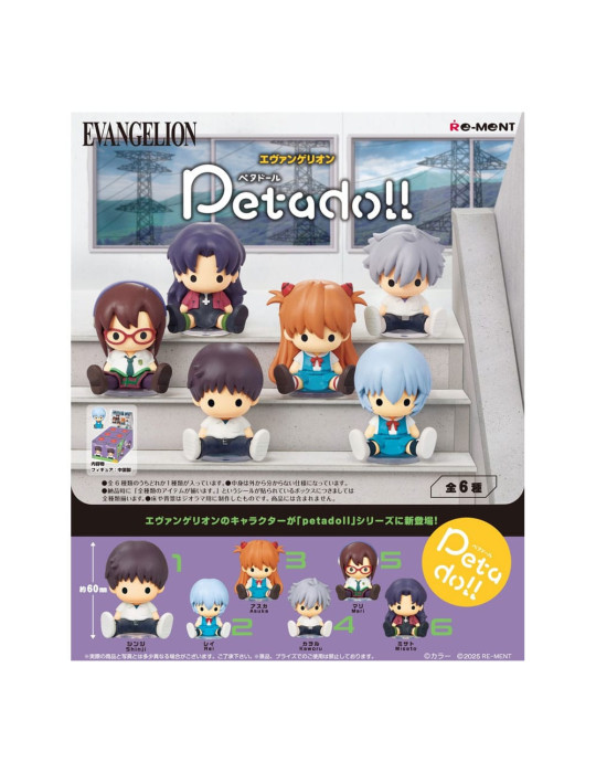 Re-Ment - Neon Genesis Evangelion - Assortiment figurines Petadoll
