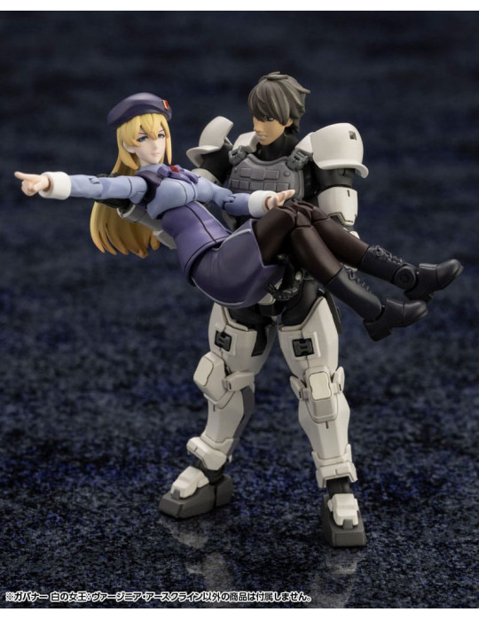 Kotobukiya - Hexa Gear - Figurine Govenor Queen of White: Virginia Earthcline