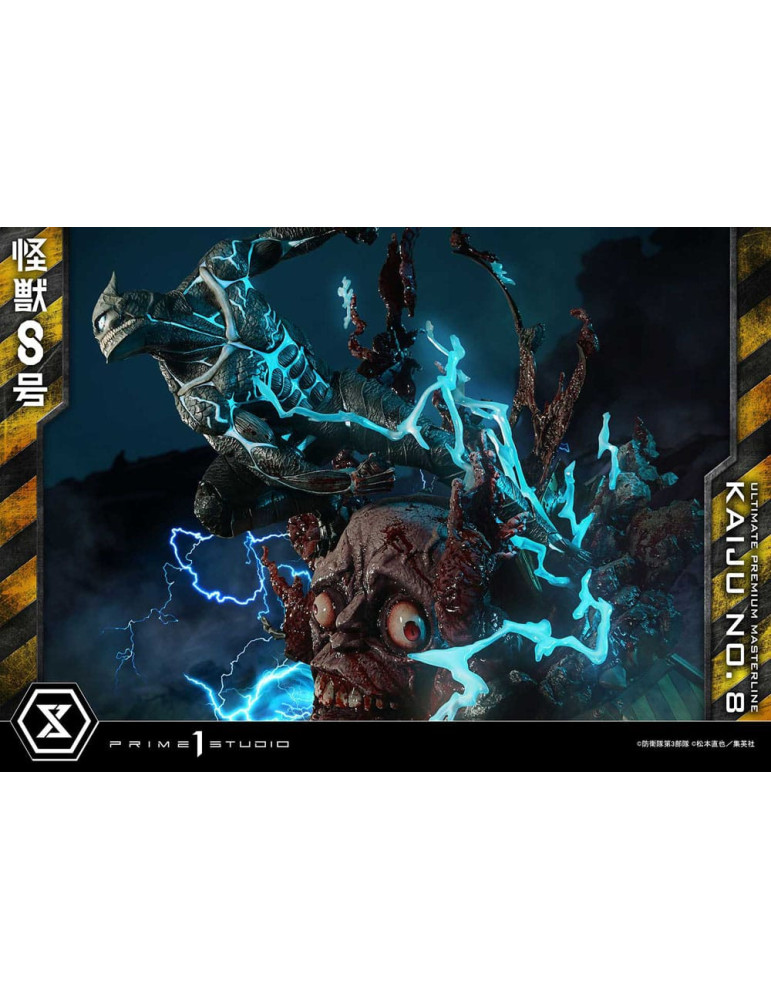 Prime 1 Studio - Kaiju No. 8 - Figurine Ultimate Premium Masterline Series 1/4 Kaiju No. 8