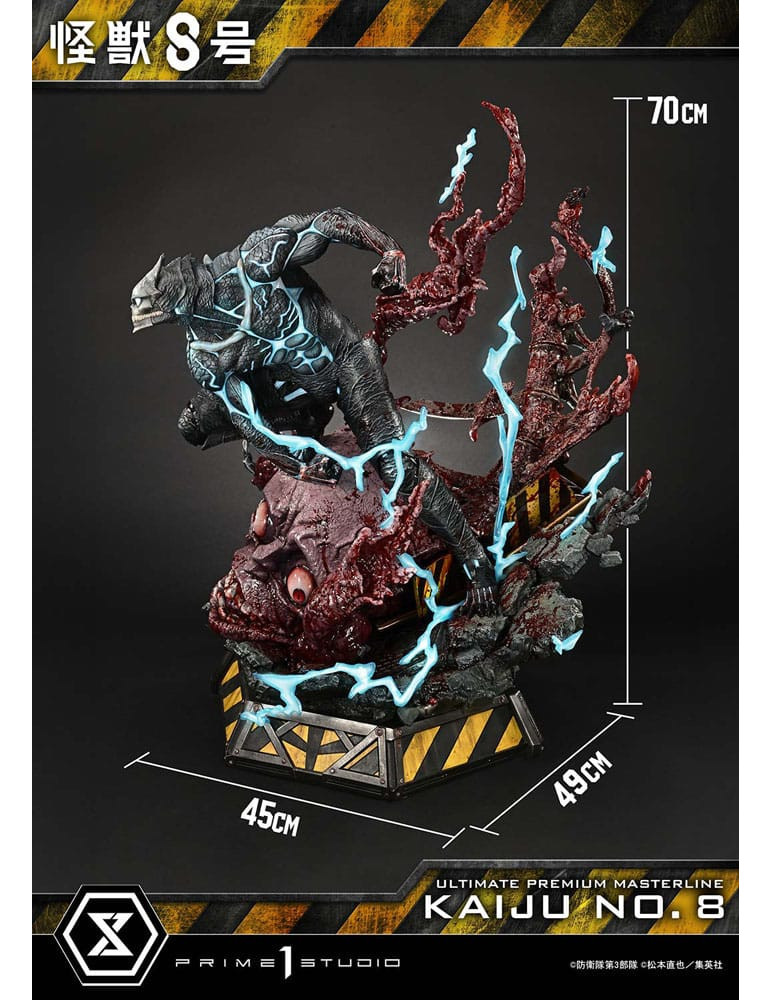 Prime 1 Studio - Kaiju No. 8 - Figure Ultimate Premium Masterline Series 1/4 Kaiju No. 8 DX Bonus ver