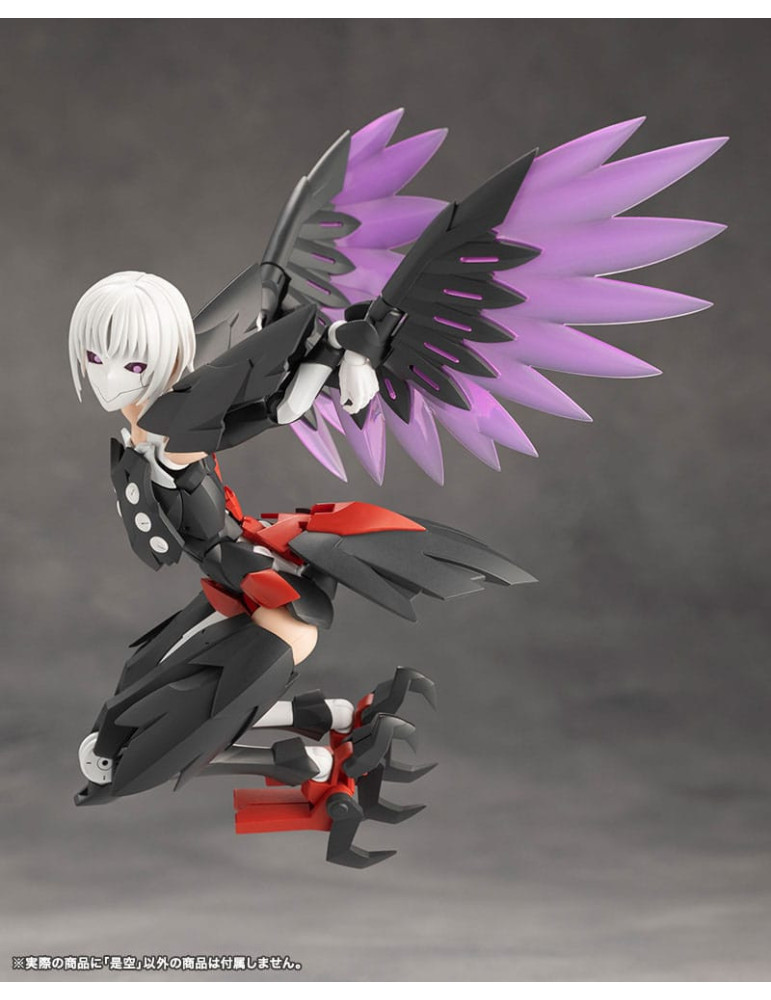 Kotobukiya - Megalomaria Unlimited Universe - Figure Zekuu