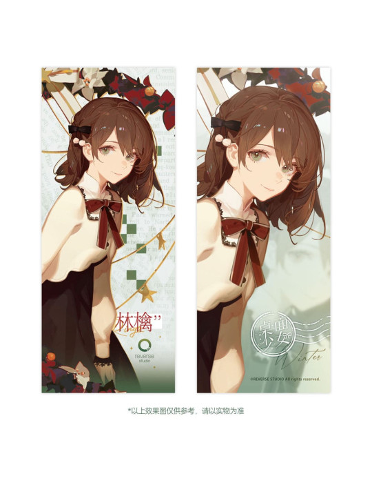 Reverse Studio - Figure Desktop Girls Series Winter Ringo Another Color