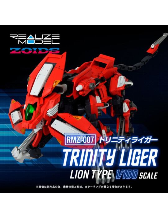 Takara Tomy - Zoids - Figurine RMZ-007 Trinity Linger
