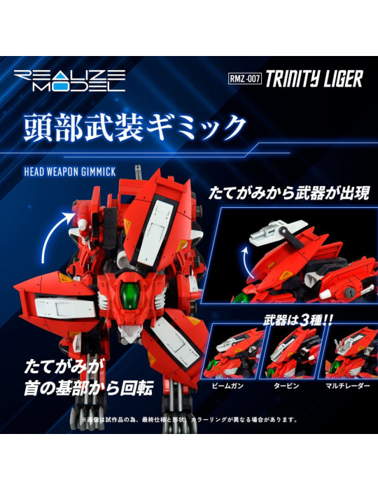 Takara Tomy - Zoids - Figurine RMZ-007 Trinity Linger