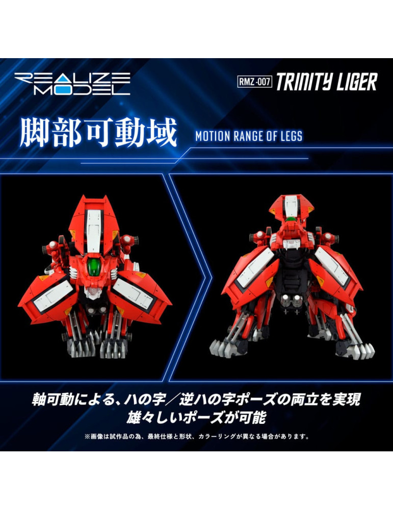 Takara Tomy - Zoids - Figurine RMZ-007 Trinity Linger