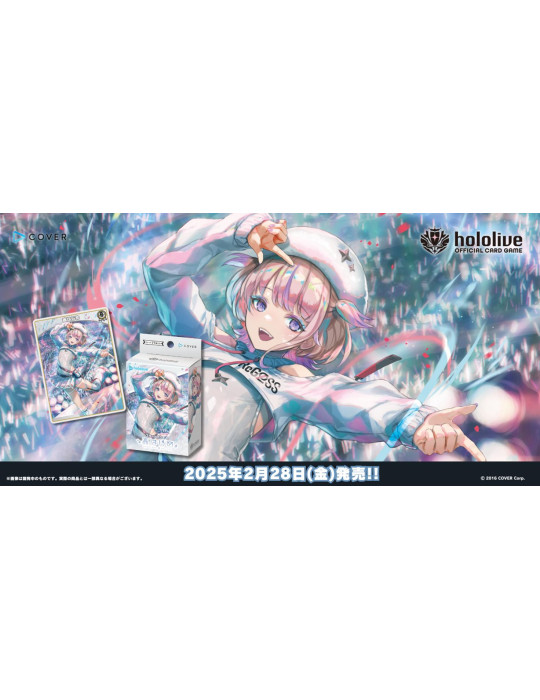 Hololive Official Card Game Start Deck White Todoroki Hajime (JP)