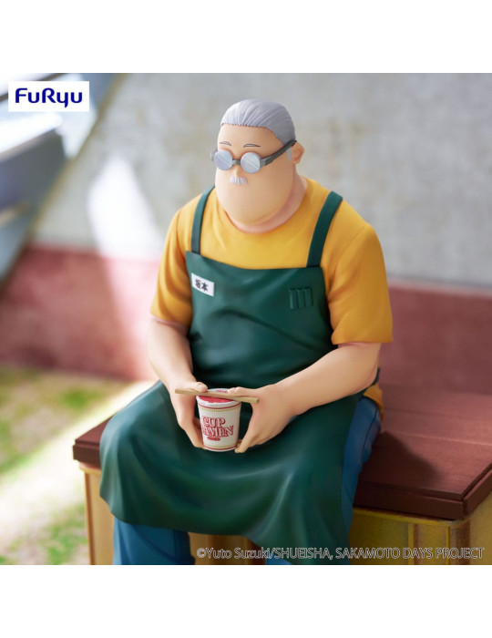 Furyu - Sakamoto Days - Figurine Noodle Stopper Taro Sakamoto