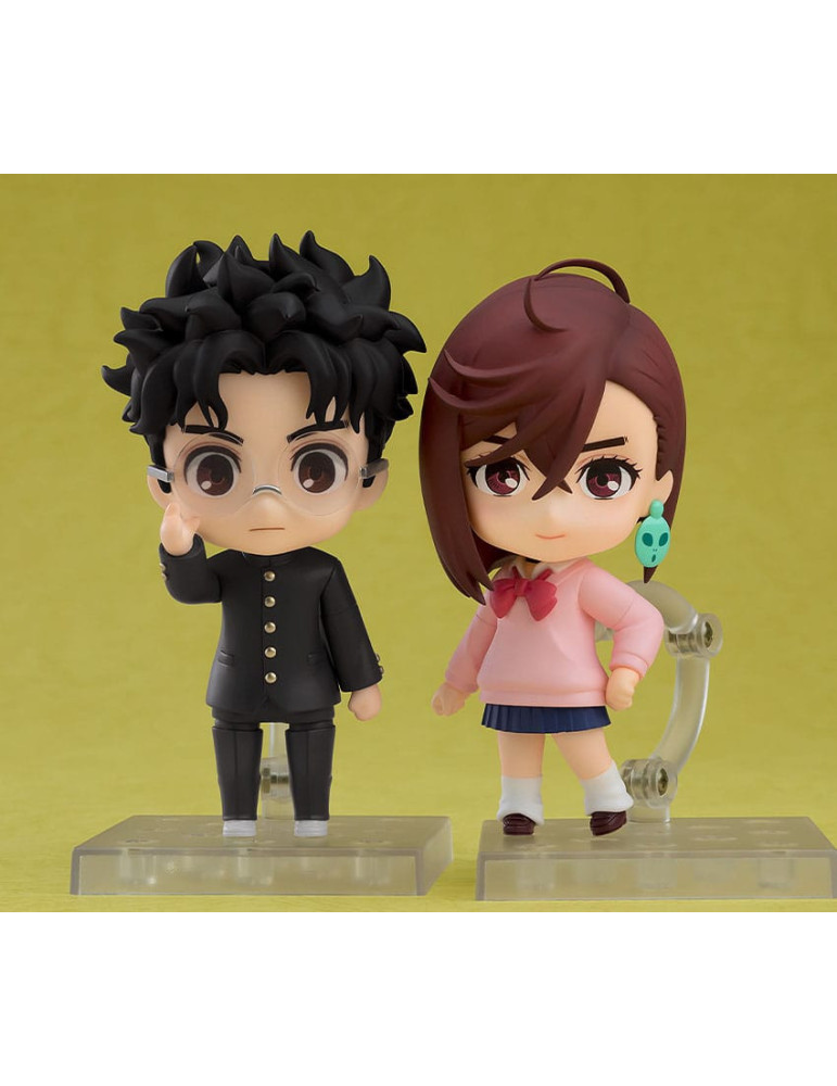 Good Smile Company - Dandadan - Figurine Nendoroid Okarun