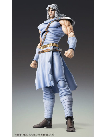 Medicos Entertainment - Fist of the North Star  - Figurine Toki