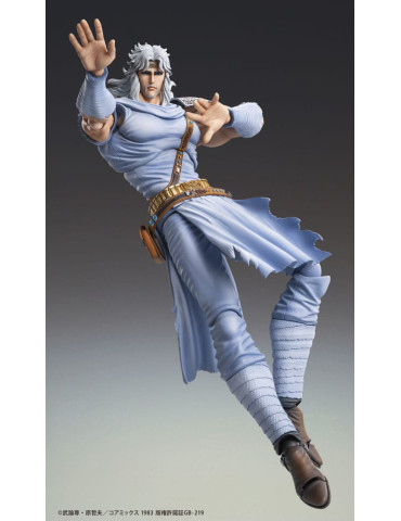 Medicos Entertainment - Fist of the North Star  - Figurine Toki 2