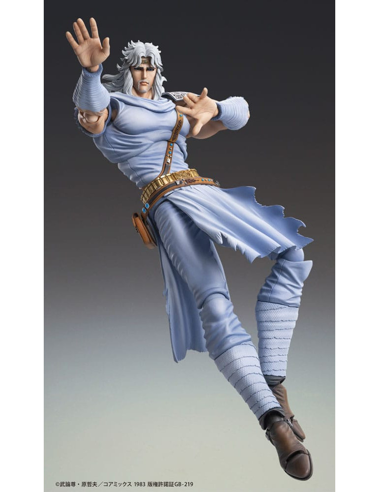 Medicos Entertainment - Fist of the North Star  - Figurine Toki