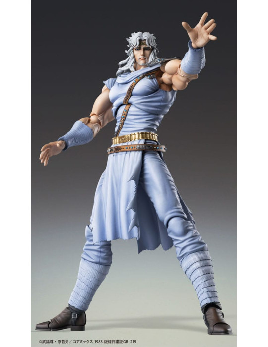 Medicos Entertainment - Fist of the North Star  - Figure Toki