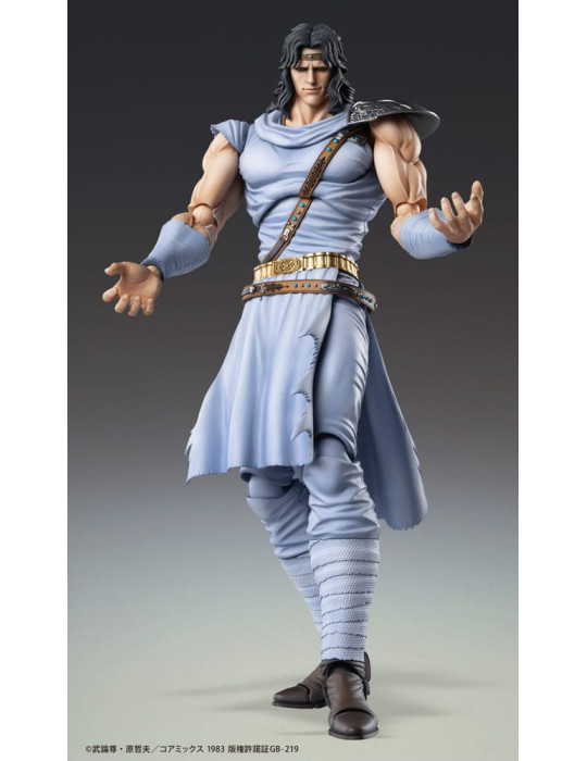 Medicos Entertainment - Fist of the North Star  - Figurine Toki
