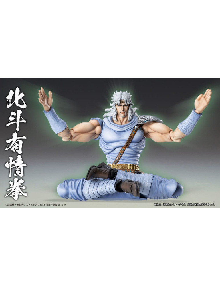 Medicos Entertainment - Fist of the North Star  - Figurine Toki