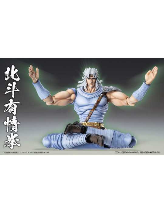 Medicos Entertainment - Fist of the North Star  - Figurine Toki