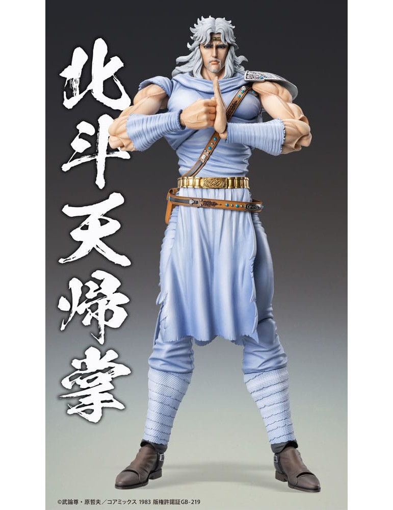 Medicos Entertainment - Fist of the North Star  - Figure Toki