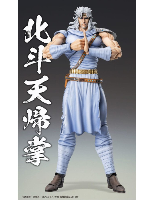 Medicos Entertainment - Fist of the North Star  - Figure Toki