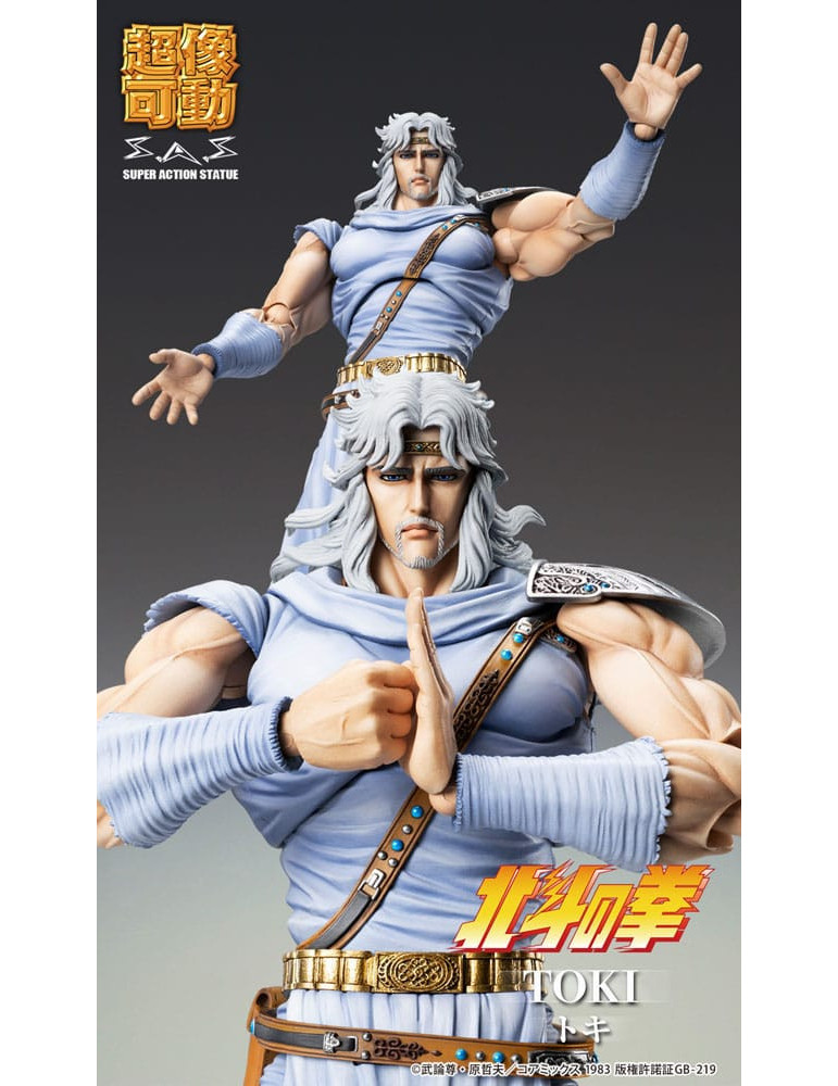 Medicos Entertainment - Fist of the North Star  - Figure Toki