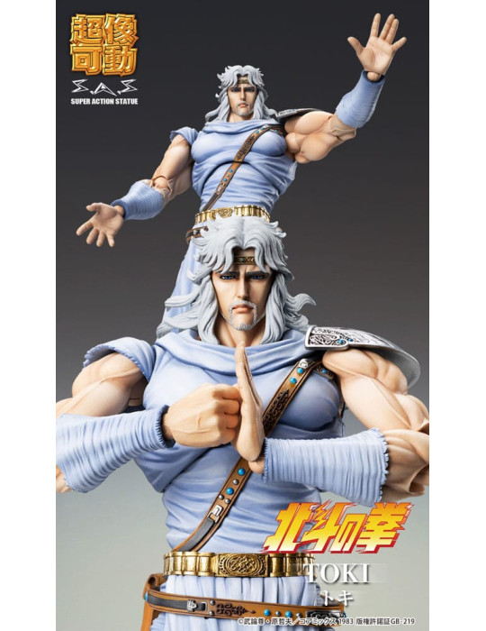 Medicos Entertainment - Fist of the North Star  - Figure Toki