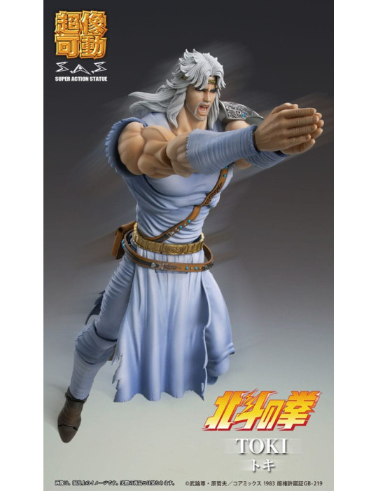 Medicos Entertainment - Fist of the North Star  - Figure Toki