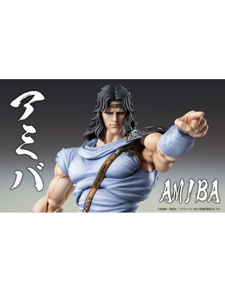 Medicos Entertainment - Fist of the North Star  - Figurine Toki