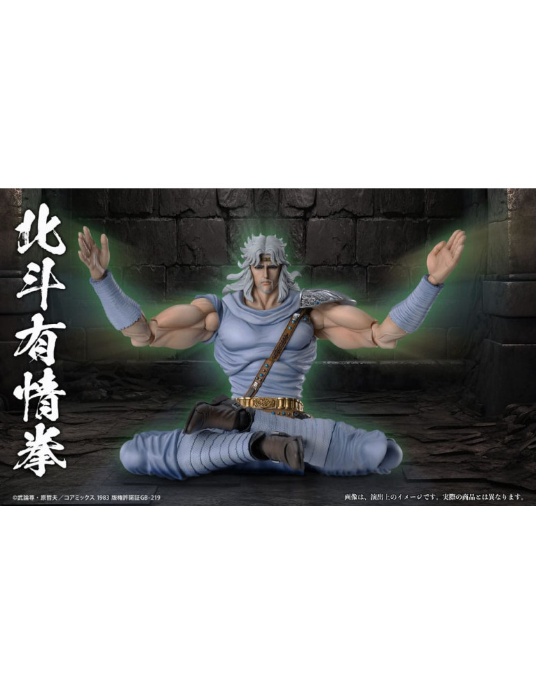 Medicos Entertainment - Fist of the North Star  - Figurine Toki