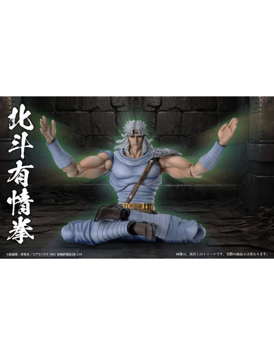 Medicos Entertainment - Fist of the North Star  - Figurine Toki