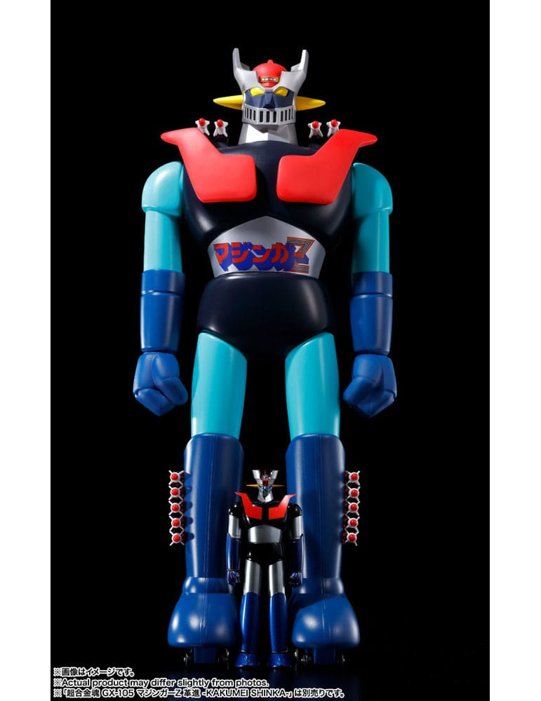 Bandai Spirits - Mazinger Z - Figurine Jumbo Machineder : Mazinger Z