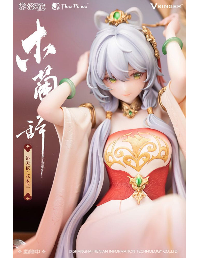 BearPanda - Luo Tianyi - Figurine Luo Tianyi The Ballad of Mulan Ver