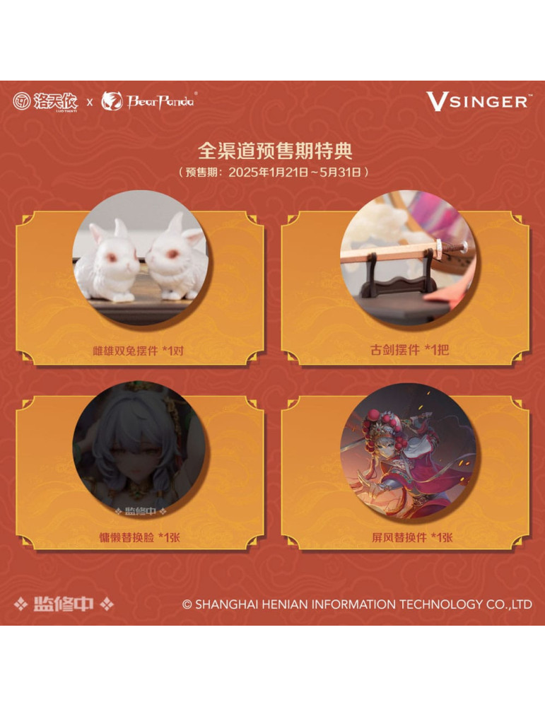 BearPanda - Luo Tianyi - Figurine Luo Tianyi The Ballad of Mulan Ver