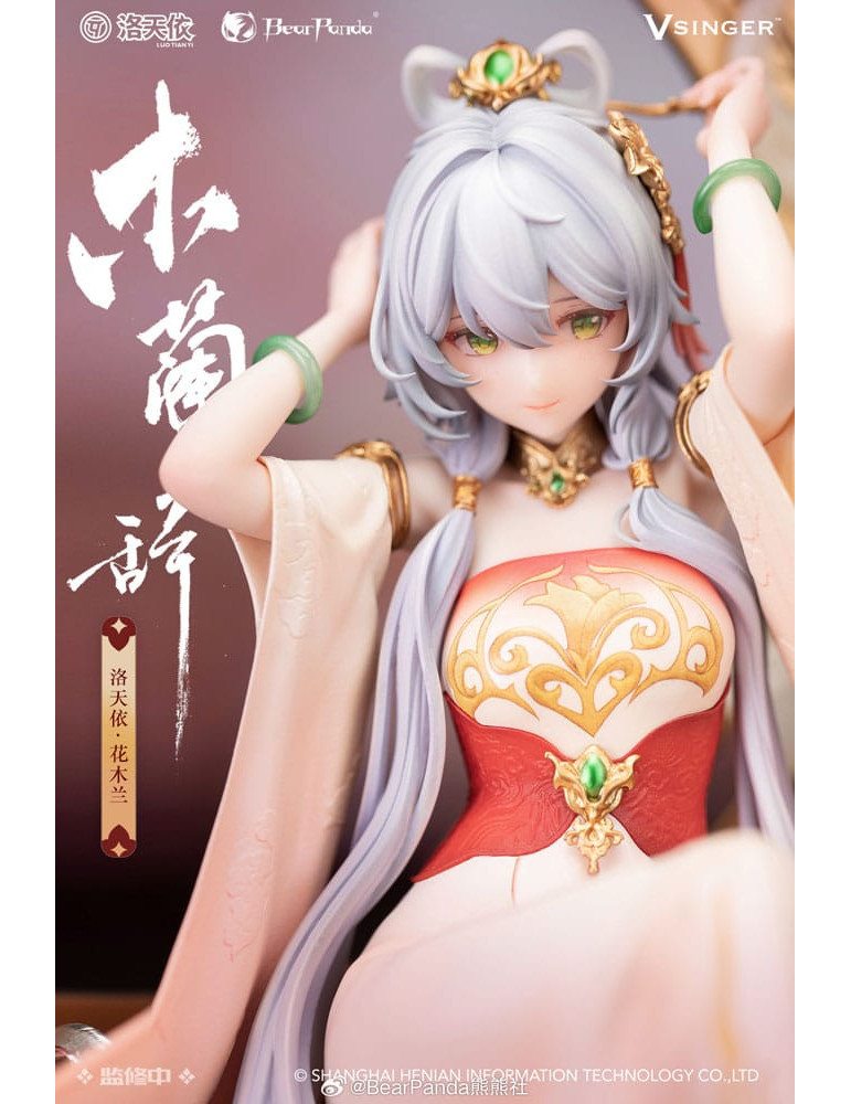 BearPanda - Luo Tianyi - Figure Luo Tianyi The Ballad of Mulan Ver