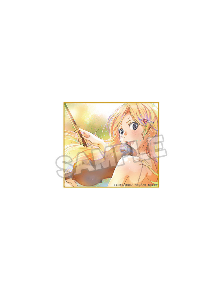 Aniplex - Your Lie in April - Figure Kaori Miyazono Again Ver.