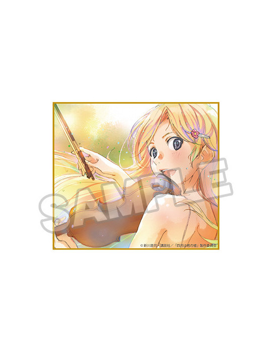 Aniplex - Your Lie in April - Figure Kaori Miyazono Again Ver.