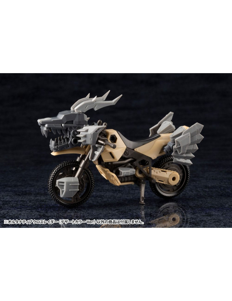 Kotobukiya - Hexa Gear - Figurine Alternative Cross Rider Desert Color Ver