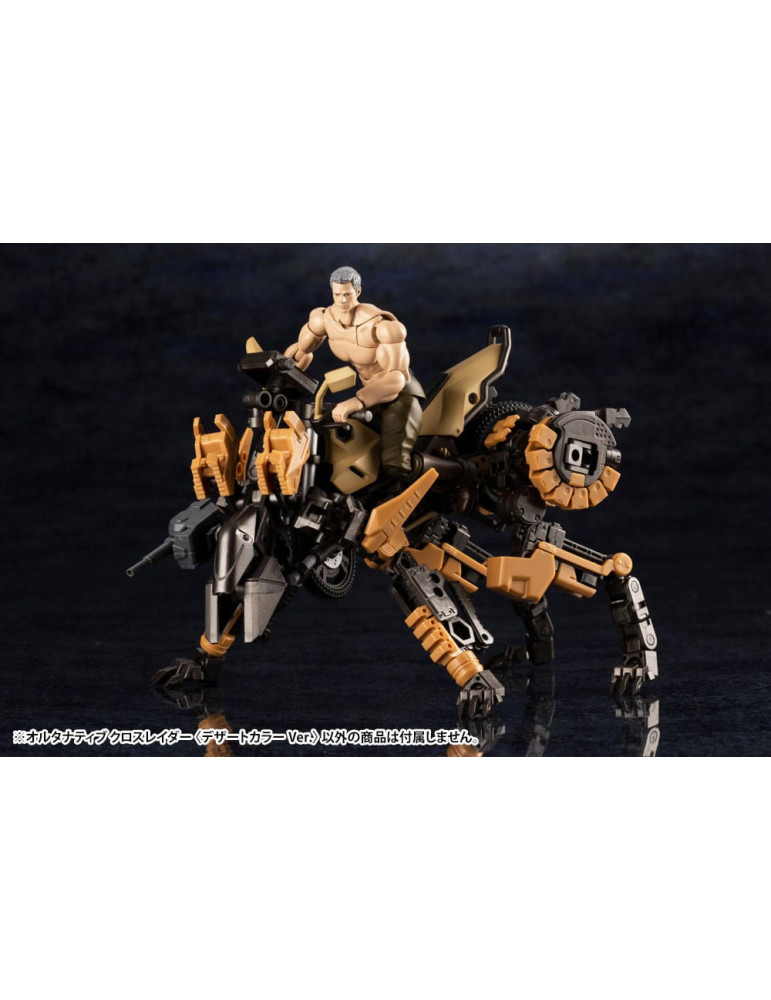 Kotobukiya - Hexa Gear - Figurine Alternative Cross Rider Desert Color Ver
