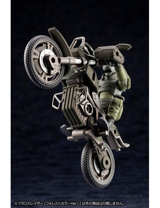 Kotobukiya - Hexa Gear - Figure Alternative Cross Rider Forest Color Ver