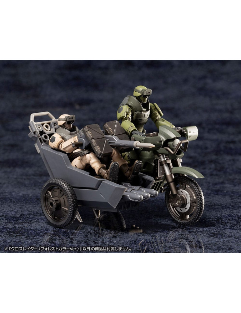 Kotobukiya - Hexa Gear - Figure Alternative Cross Rider Forest Color Ver