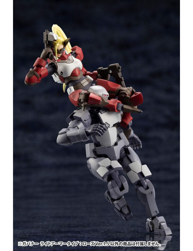 Kotobukiya - Hexa Gear - Figure Governor Light Armor Type Rose 1.5 Ver