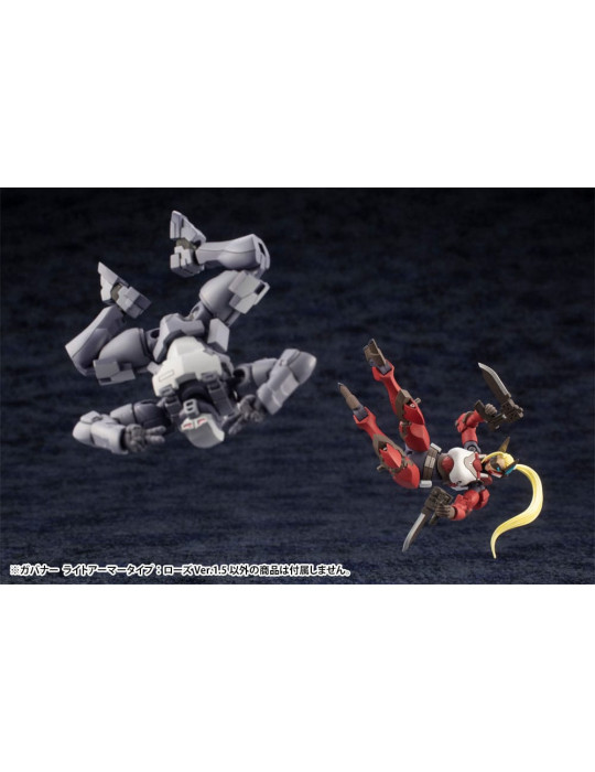 Kotobukiya - Hexa Gear - Figurine Governor Light Armor Type Rose 1.5 Ver