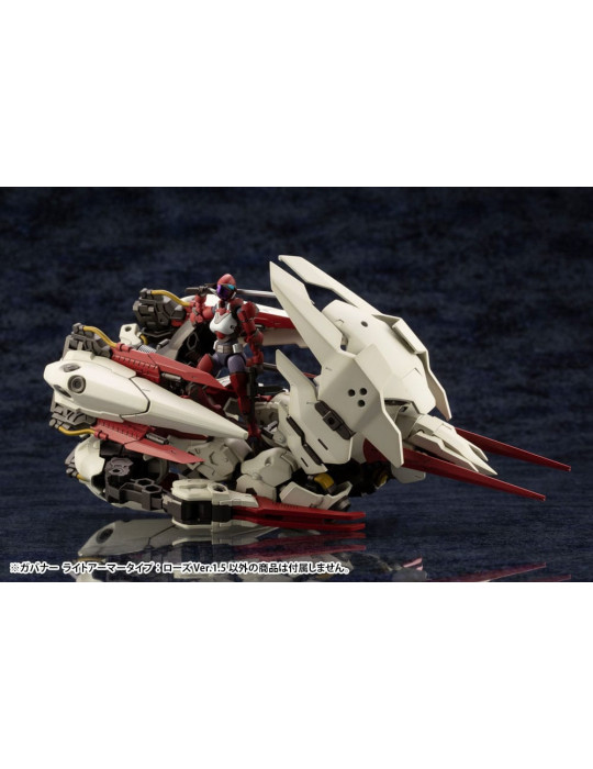 Kotobukiya - Hexa Gear - Figurine Governor Light Armor Type Rose 1.5 Ver