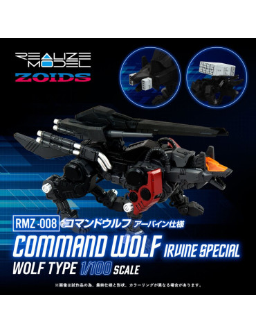 Takara Tomy - Zoids - Figurine RMZ-008 Command Wolf Irvine Special