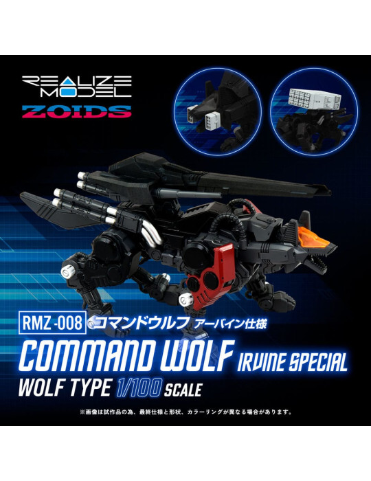Takara Tomy - Zoids - Figure RMZ-008 Command Wolf Irvine Special
