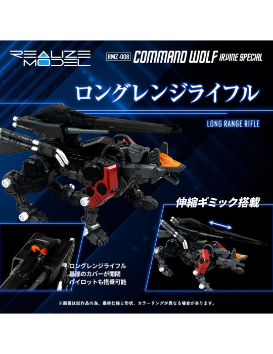 Takara Tomy - Zoids - Figurine RMZ-008 Command Wolf Irvine Special