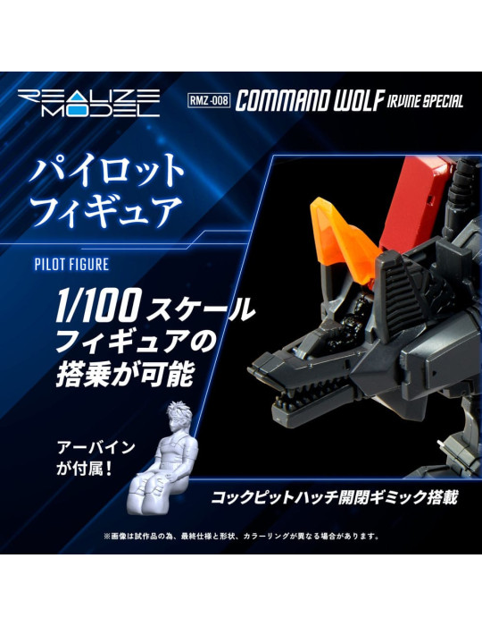 Takara Tomy - Zoids - Figurine RMZ-008 Command Wolf Irvine Special