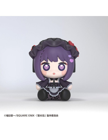 Good Smile Company - My Dress-Up Darling - figure Chibi Huggy Good Smile Marin Kitagawa (Shizuku Kuroe Ver.)