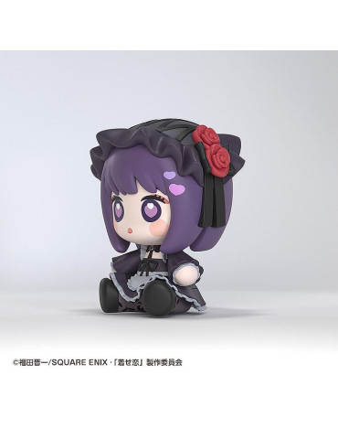 Good Smile Company - My Dress-Up Darling - figurine Chibi Huggy Good Smile Marin Kitagawa (Shizuku Kuroe Ver.) 2