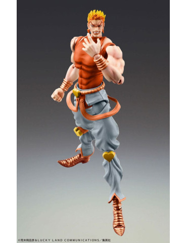 Medicos Entertainment - JoJo's Bizarre Adventure Part3 Stardust Crusaders - figure Dio Awaken Third