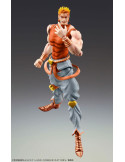 Medicos Entertainment - JoJo's Bizarre Adventure Part3 Stardust Crusaders - figurine Dio Awaken Third